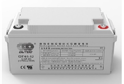 漳州市華威電源科技有限公司是一家專注于鉛酸蓄電池生產(chǎn)的企業(yè)